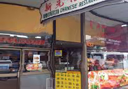 Thumbnail Image 1
